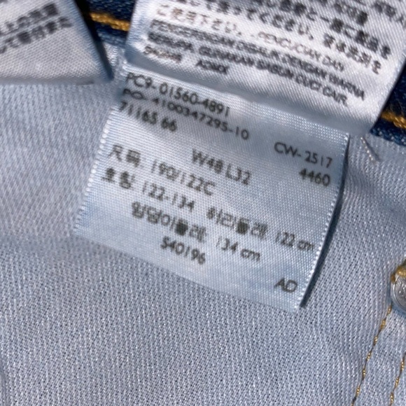 Levi's Men's Big and Tall  Denim W48 L32 - Picture 5 of 6